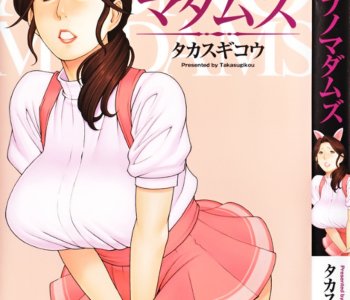 Abno Madams Porn Comics