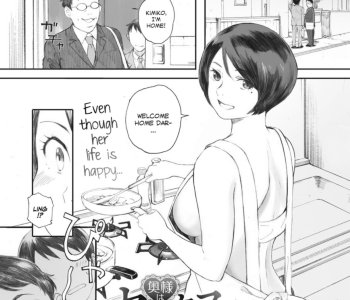 Real Cheating Wife Story Porn Comics